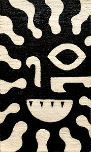 Radiant Face – Tribal Abstract Print