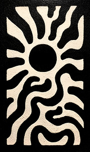 Solar Serpent – Tribal Sun Abstract Print