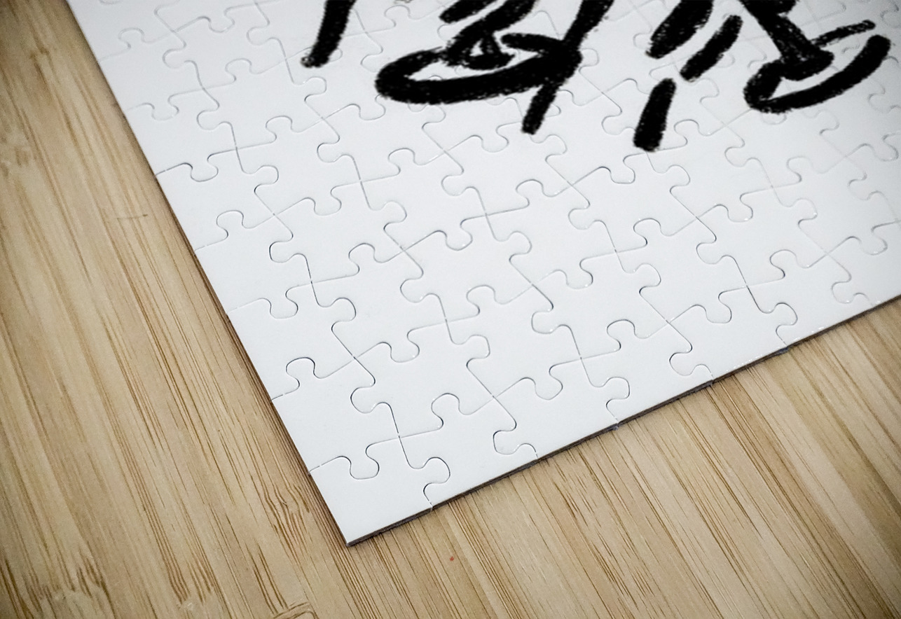 Happy New Year – Festive Celebration Art Print Savage Art Prints Puzzle